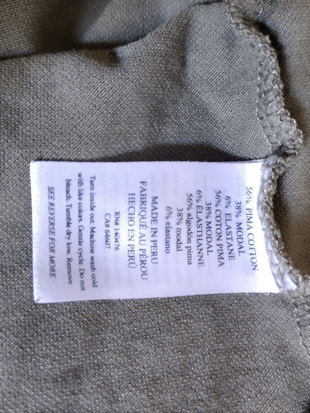 Faherty Reserve Polo Shirt Mens 2XL Sage The Movement Polo Stretch - Picture 7 of 9